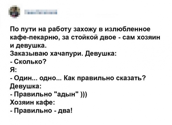 Смешные комменты из социальных сетей