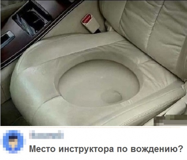 Смешные комменты из социальных сетей