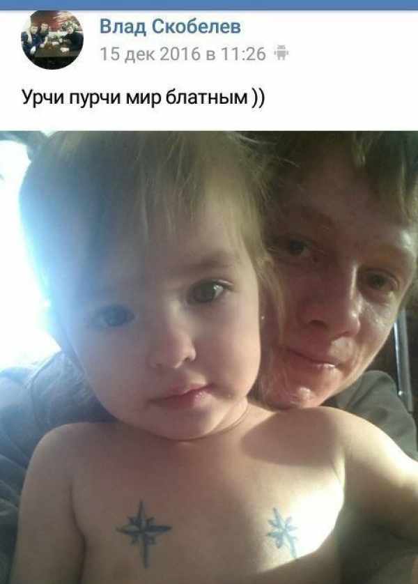 Ужасно "заботливые" мамаши