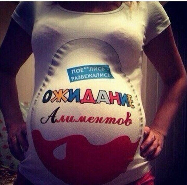 Ужасно "заботливые" мамаши