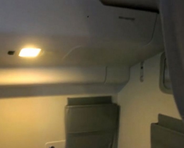 Комната отдыха экипажа Boeing