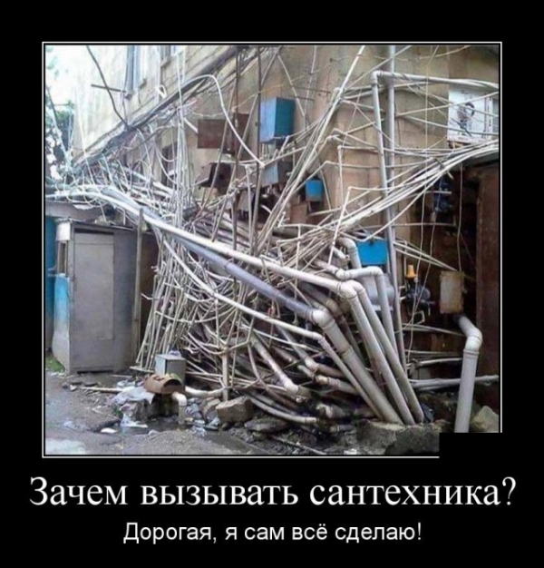 Подборка свежих демов