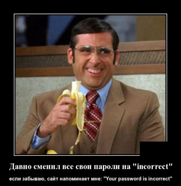 Подборка свежих демов