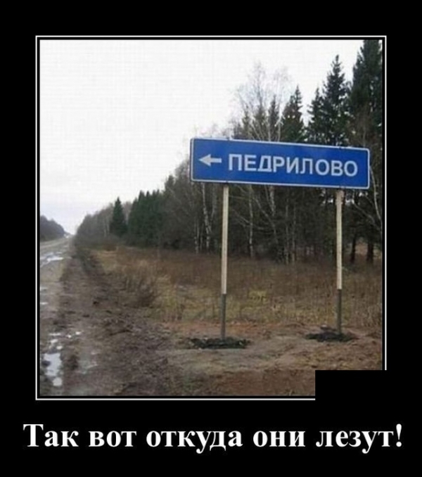 Подборка свежих демов