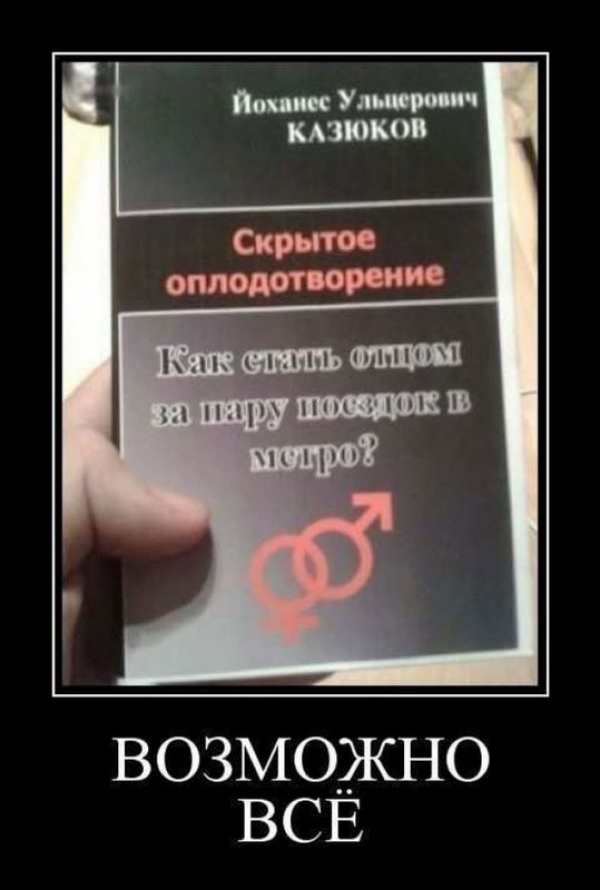 Подборка свежих демов