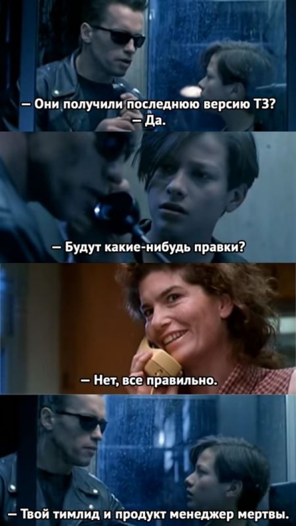 Прикольные картинки