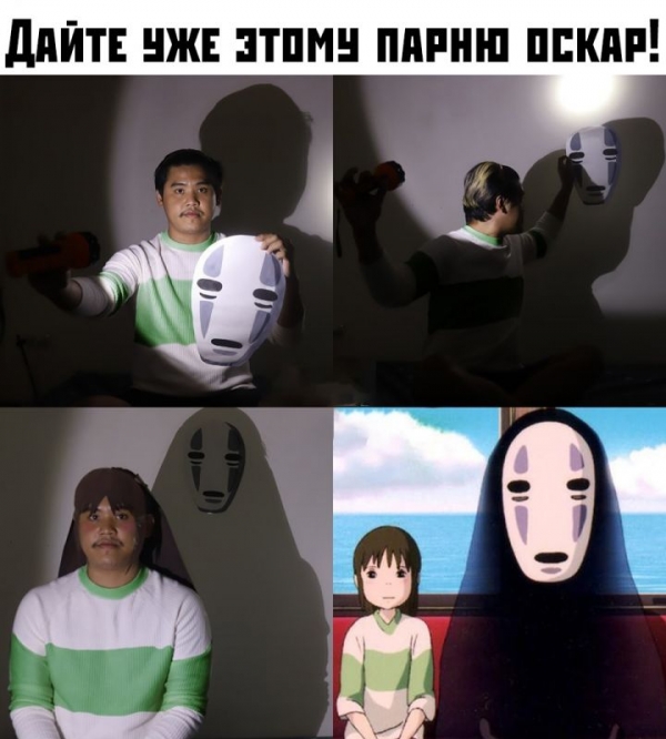 Прикольные картинки