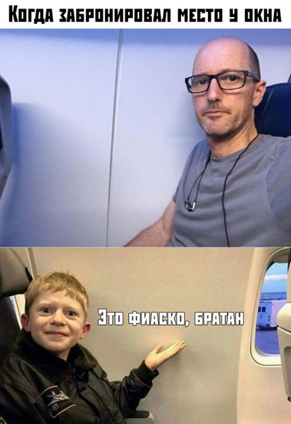 Прикольные картинки