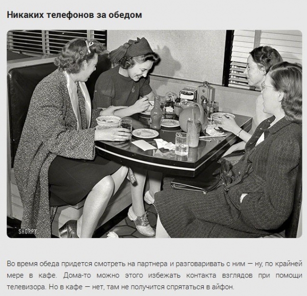 Что ждет человечество, если вдруг исчезнет интернет