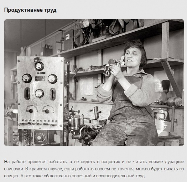 Что ждет человечество, если вдруг исчезнет интернет