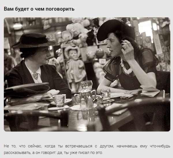 Что ждет человечество, если вдруг исчезнет интернет