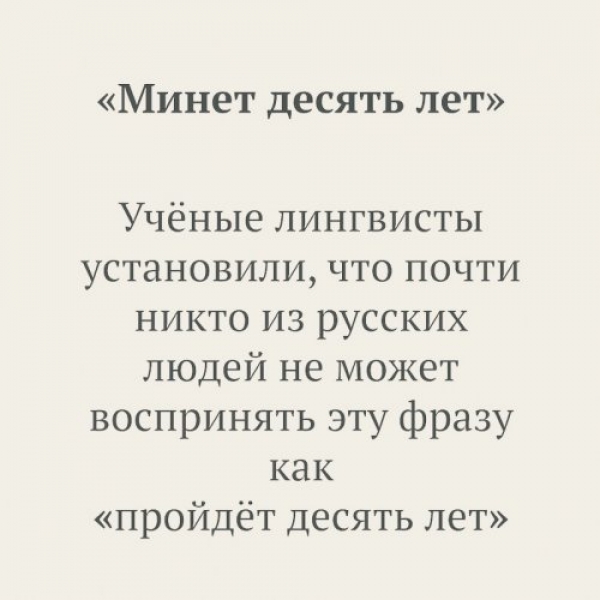 Прикольная подборка