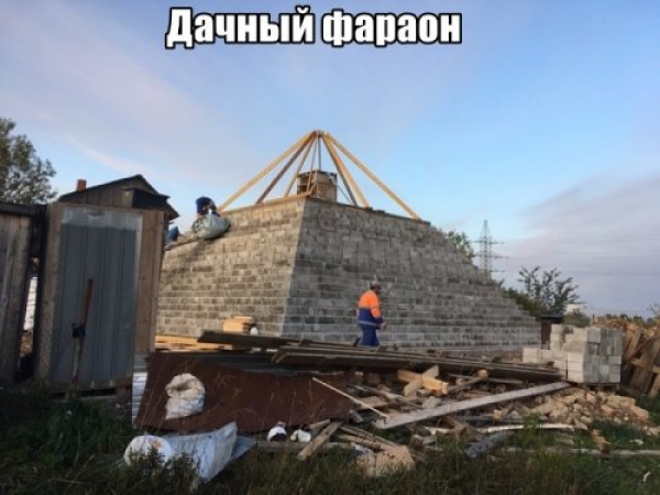 Прикольная подборка