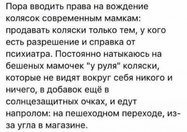 Очередная подборка ЯЖЕМАТЬ
