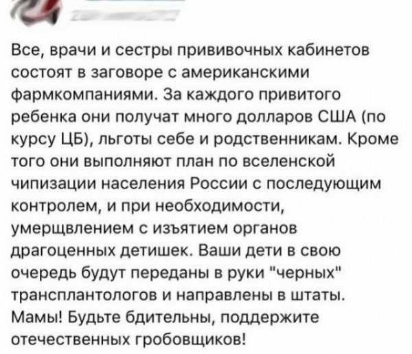 Очередная подборка ЯЖЕМАТЬ