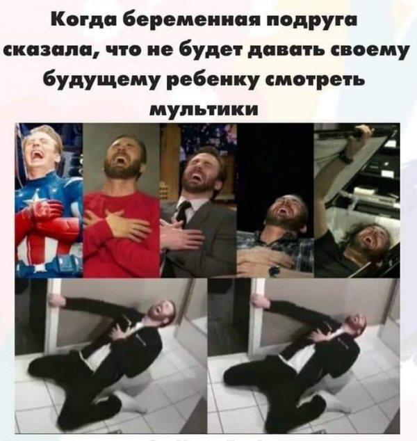 Веселая жизнь мамочек