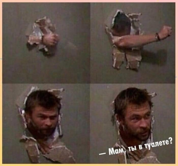 Веселая жизнь мамочек