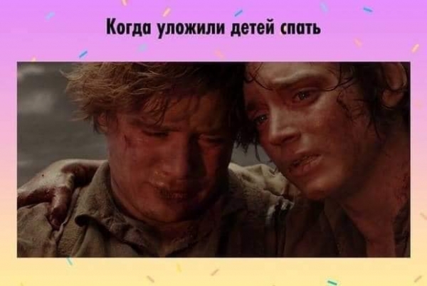Веселая жизнь мамочек