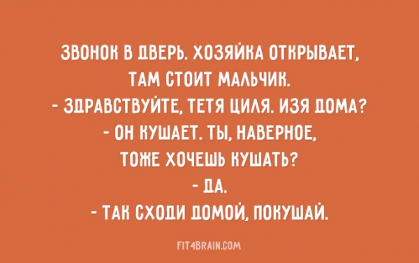 Еврейские мамы, такие МАМЫ