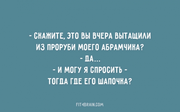 Еврейские мамы, такие МАМЫ
