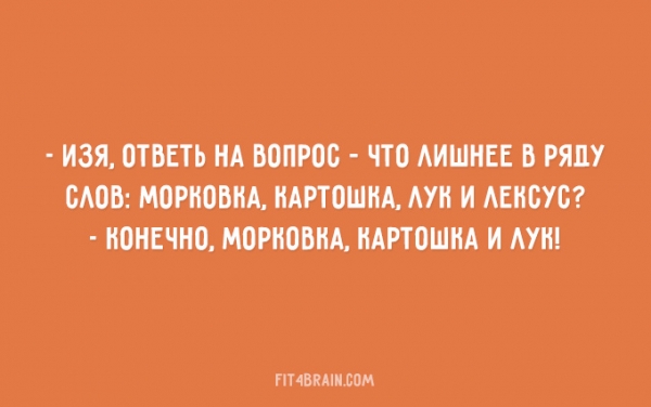 Еврейские мамы, такие МАМЫ