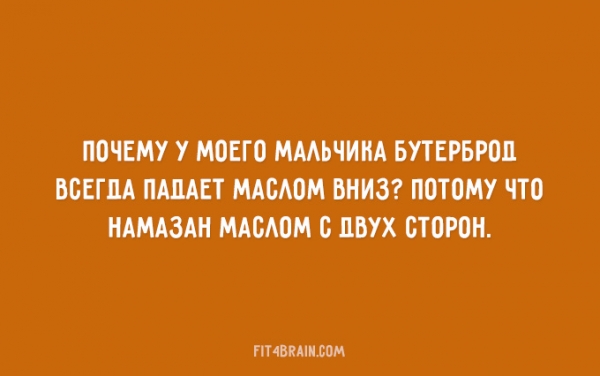 Еврейские мамы, такие МАМЫ