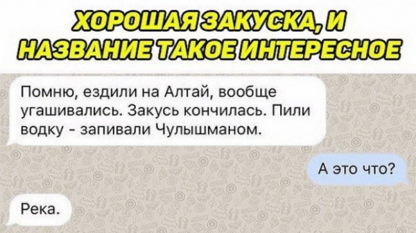 Смешные картинки понедельника