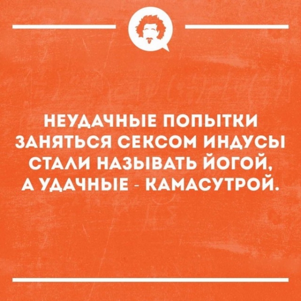Смешные картинки понедельника