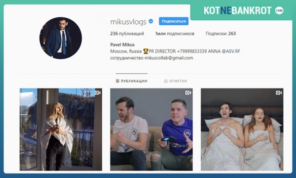 Полезные советы начинающим блоггерам