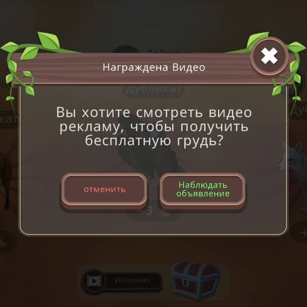 Google Переводчик рулит