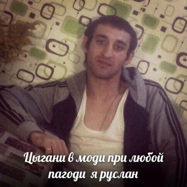 В соцсетях все мужчины романтики, модники и миллионеры