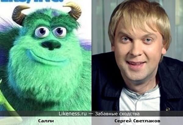 Подборка забавных совпадений