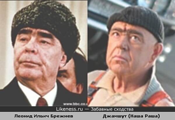 Подборка забавных совпадений
