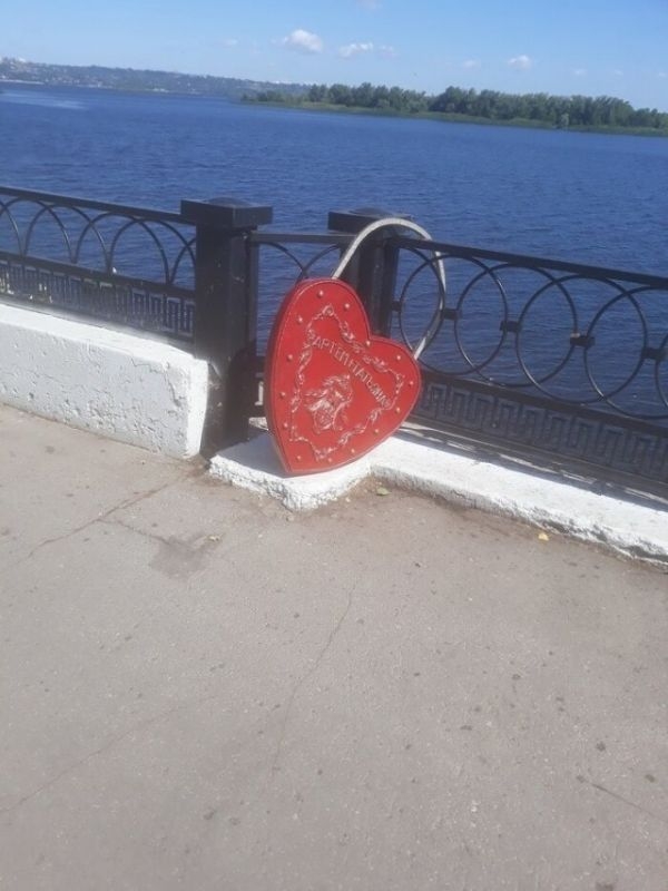 Свадебные приколы