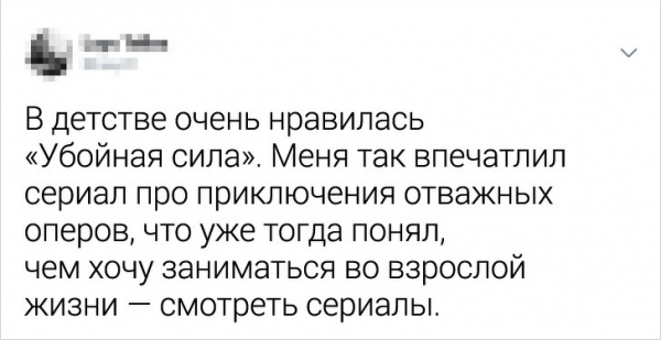 Пользователи Twitter поражают своими искрометными шутками
