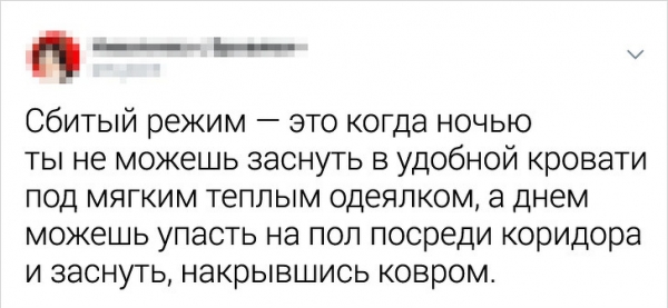 Пользователи Twitter поражают своими искрометными шутками