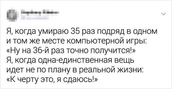 Пользователи Twitter поражают своими искрометными шутками