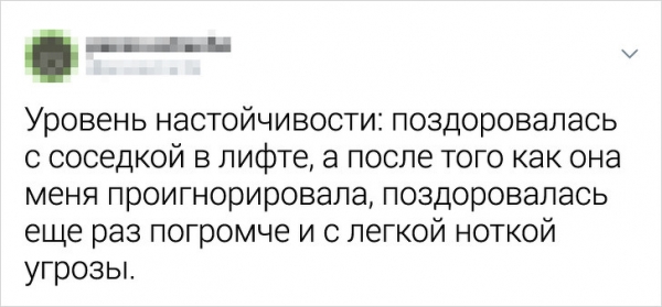 Пользователи Twitter поражают своими искрометными шутками