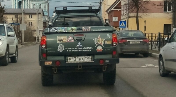 Веселые будни владельцев внедорожников