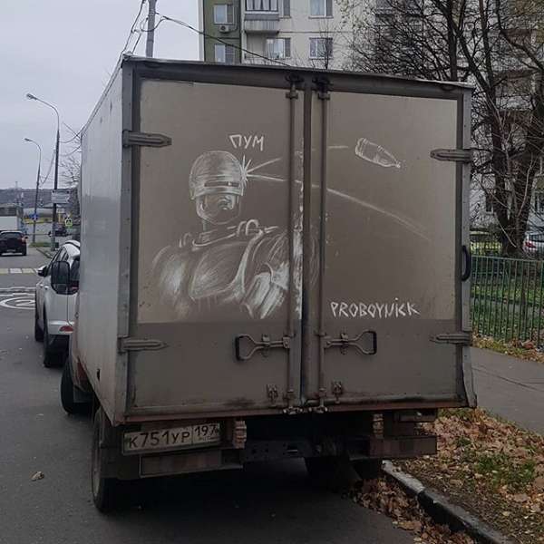 Грязное искусство на автомобилях