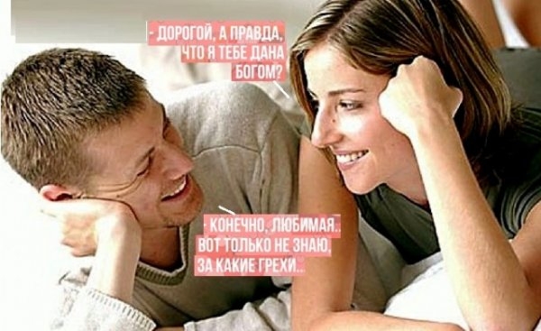 Прикольные картинки