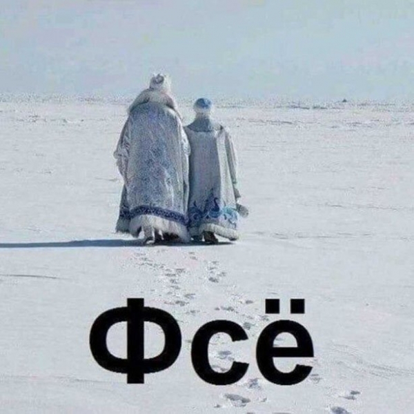 Прикольные картиносы