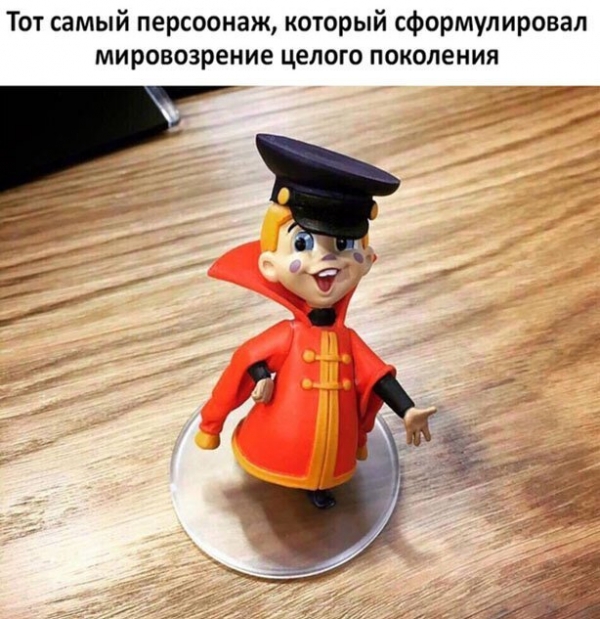 Прикольные картиносы