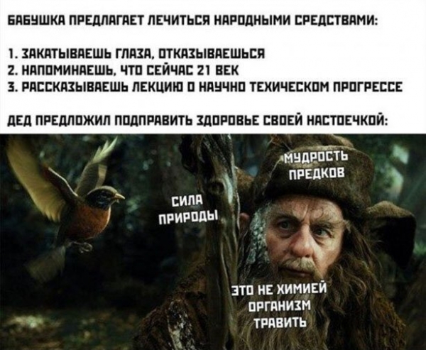 Прикольные картиносы