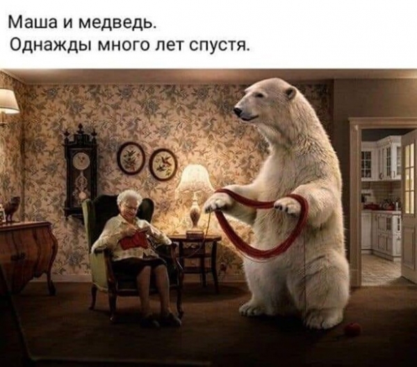 Прикольные картиносы