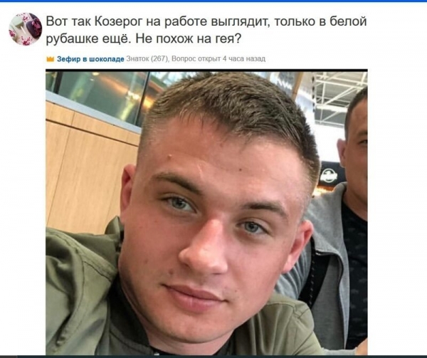 По логике некоторых женских особей можно диссертацию писать