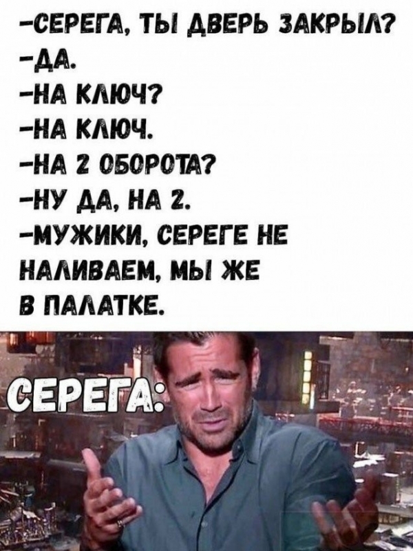 Смешная подборка с просторов инета