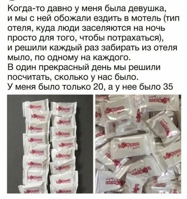 Смешная подборка с просторов инета