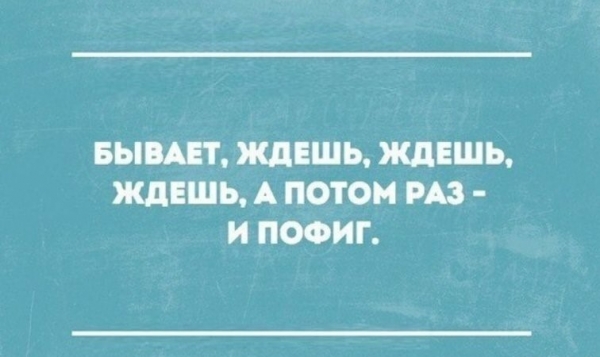 Смешная подборка с просторов инета