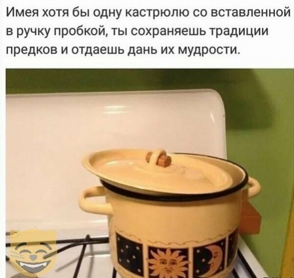 Смешная подборка с просторов инета